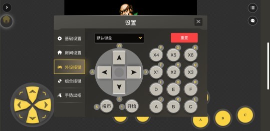 畅玩空间旧版本