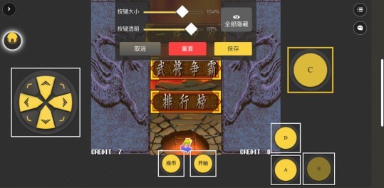 畅玩空间旧版本