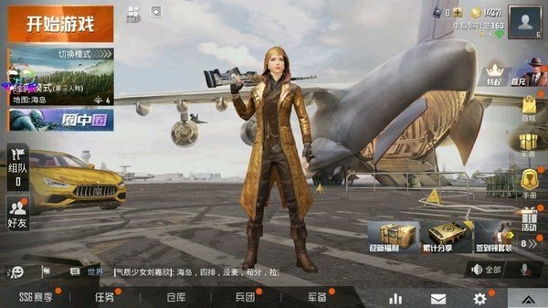凉鹤美化包5.1版本