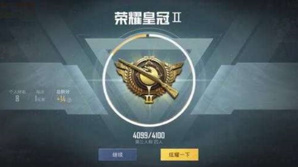 凉鹤美化包5.1版本