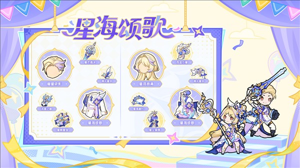 杖剑传说国际服