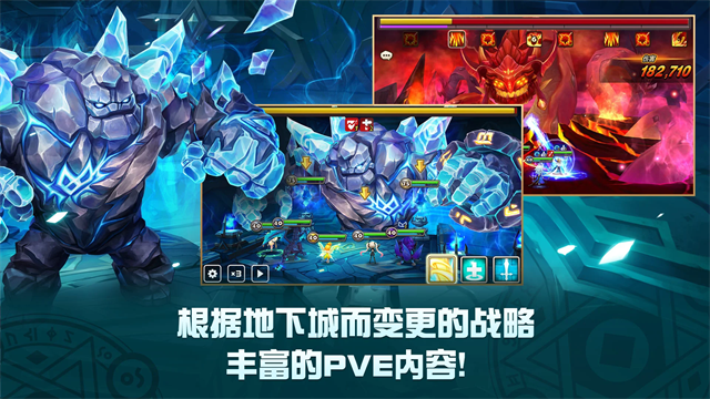 魔灵召唤国际服