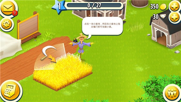 Hayday卡通农场