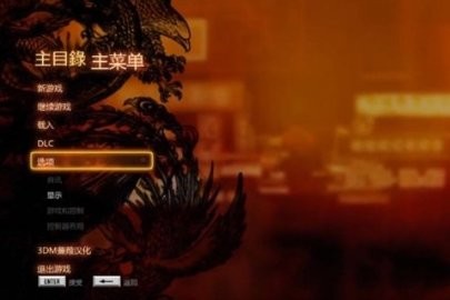 热血无赖