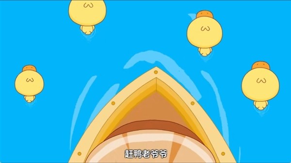 兔小贝儿歌