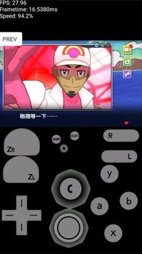 3ds模拟器安卓版