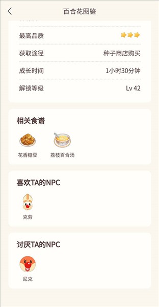 摩尔助手
