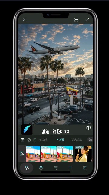 Koloro滤镜君