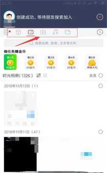 快牙网传