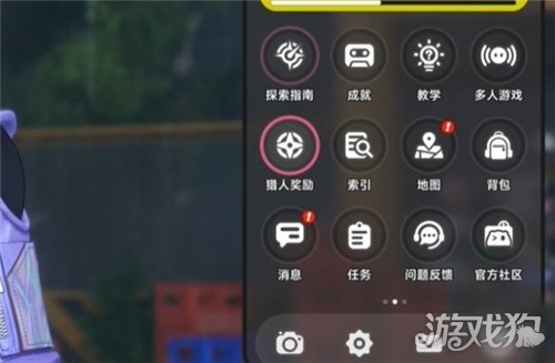 异环向阳岛怎么去 向阳岛前往攻略