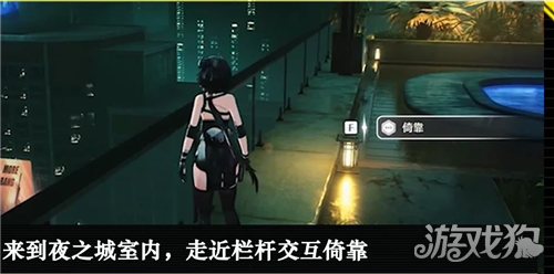鸣潮3.4成就Marquee Moon攻略 成就Marquee Moon怎么做