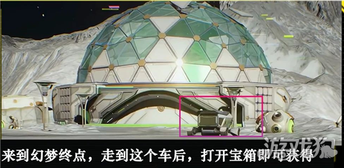 鸣潮3.4成就Space Oddity攻略 成就Space Oddity怎么做