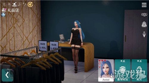 特工17摄像头任务攻略-3