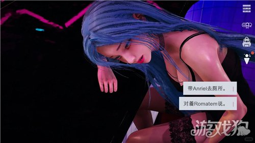 特工17摄像头任务攻略-4
