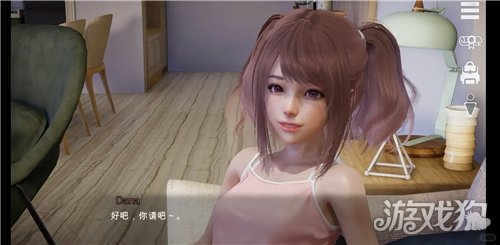 特工17别墅剧情怎么过-2