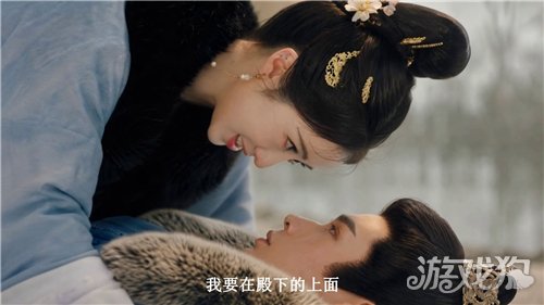 盛世天下女帝篇礼泰线通关攻略-3