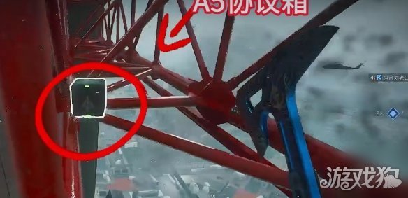 三角洲行动核电站协议箱点位一览-5