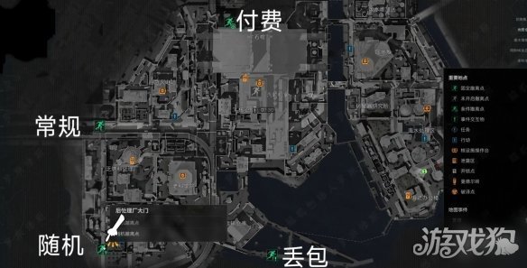 三角洲行动核电站保险位置一览 核电站保险位置在哪