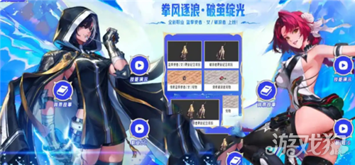 DNF天空套怎么获得 18周年庆天空套获取攻略