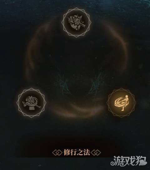 雾影猎人亵渎先知怎么加点 亵渎先知流派加点攻略