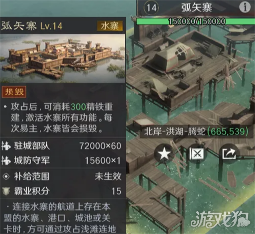 三国谋定天下赤壁惊涛剧本怎么玩 赤壁惊涛剧本机制攻略
