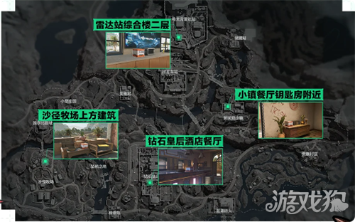 三角洲行动长弓溪谷粽子礼盒点位一览 长弓溪谷粽子礼盒在哪