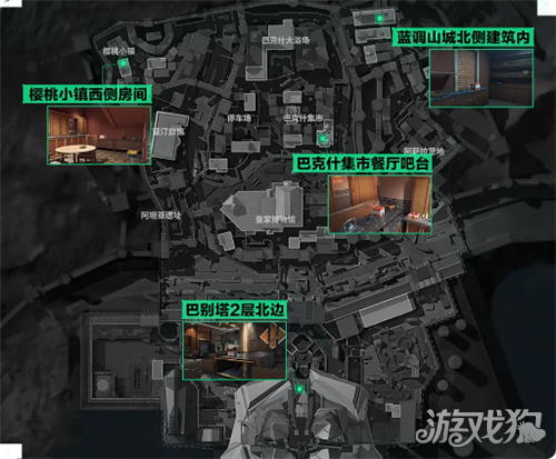 三角洲行动巴克什粽子礼盒点位一览 巴克什粽子礼盒在哪