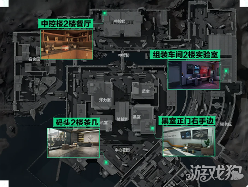 三角洲行动航天基地粽子礼盒点位一览 航天基地粽子礼盒在哪