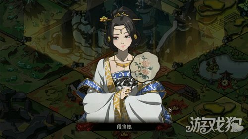 太吾绘卷天幕心帷促织化形方法详解-4