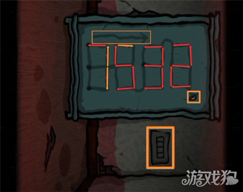 失落园错失的天堂第6关攻略-12