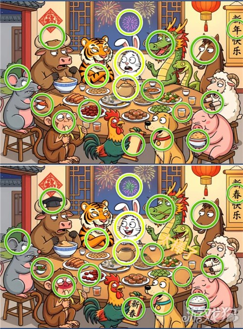 一找一个准第332关怎么过 第332关通关攻略