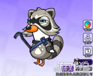 鹅鸭杀圣剑浣熊皮肤怎么获得 圣剑浣熊皮肤获取攻略