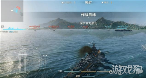 苍蓝前线战役副本玩法攻略-2