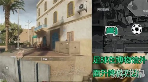 三角洲行动黑白足球第三周点位一览 第三周巴克什黑白足球点位在哪