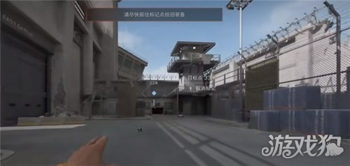 三角洲行动黑白足球第三周点位一览-8