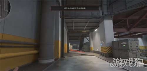 三角洲行动黑白足球第三周点位一览-10