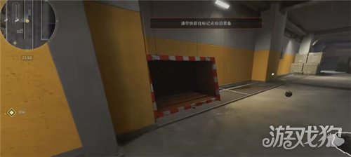 三角洲行动黑白足球第三周点位一览-11