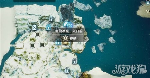 冒险家艾略特的千年奇谭全三星武器获取攻略-9