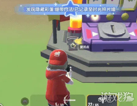 香肠派对时光照片墙玩法攻略 时光照片墙怎么玩