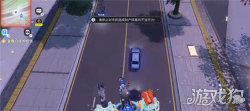望月如何降低厌恶值 厌恶值降低攻略