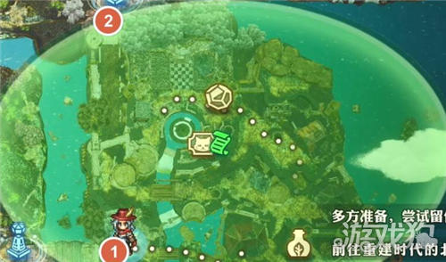 冒险家艾略特的千年奇谭收集戒指获取攻略-4