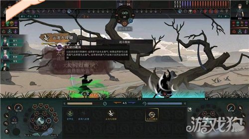 太吾绘卷天幕心帷无限刷钱攻略 如何刷大量金币