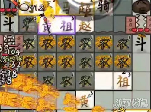 赵云与阿斗卡无限体力教程 怎么获取体力