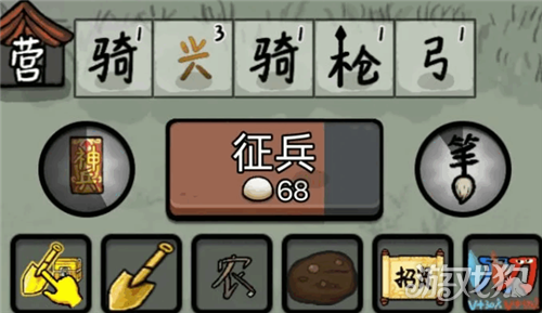 赵云与阿斗洛阳铲使用教程 洛阳铲怎么使用