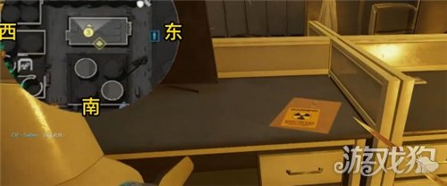 三角洲行动核电站密钥刷新点位攻略-9