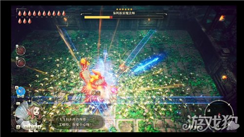 冒险家艾略特的千年奇谭枭鸠族雷魔法师打法攻略-2