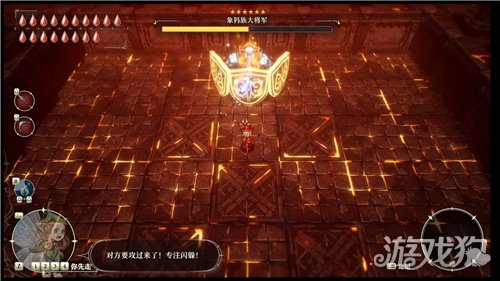 冒险家艾略特的千年奇谭象犸族大将军打法攻略 象犸族大将军怎么打