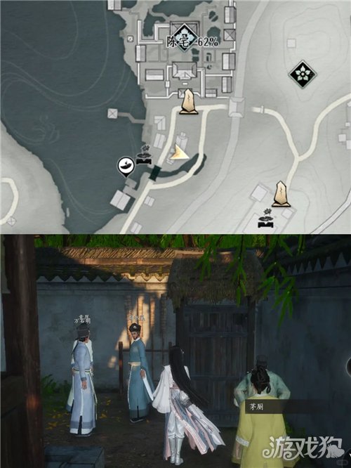 燕云十六声杭州城全茅厕位置一览-5