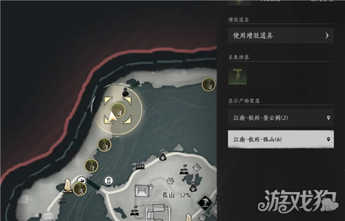 燕云十六声红菱著雨秋波冷成就攻略 成就红菱著雨秋波冷怎么完成