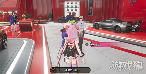 异环速度的臣服攻略-5